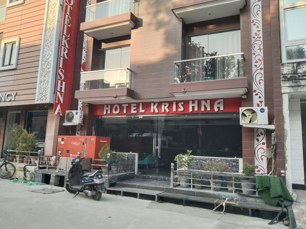 Hotel- Krishna