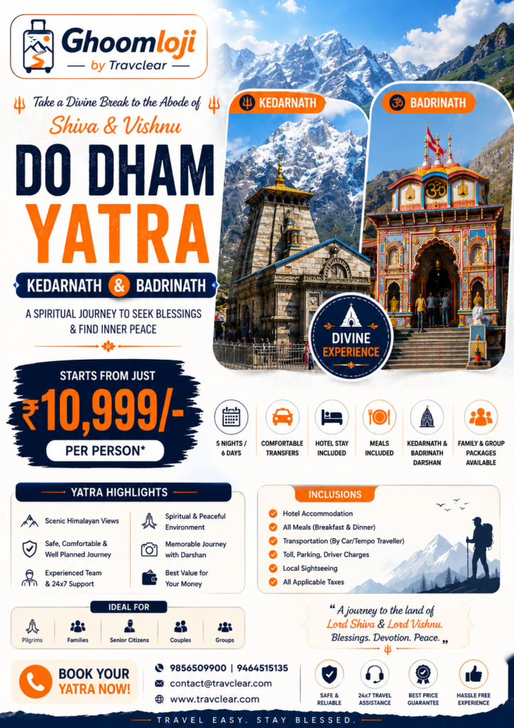 Do dhaam yatra